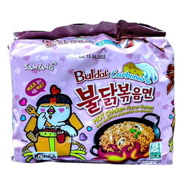 Samyang Buldak Carbonara Hot Chicken Flavor Ramen 700g Korea Bengalic Hypermarket Samyang Buldak Carbonara Hot Chicken Flavor Ramen 700g Korea Bengalic Hypermarket