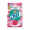 Attack Conventional Detergent Happy Sweet 800gm