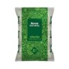 Aarong Nazirshail Rice 5kg