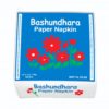 Bashundhara-Paper-Napkins-13-Unscented-100-pcs