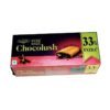 Britannia Pure Magic Chocolush Biscuit 100g India