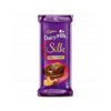 Cadbury Dairy Milk Silk Fruit & Nut Chocolate Bar 55gm India
