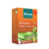Dilmah Ceylon Moroccan Mint Green Tea 40g Sri Lanka