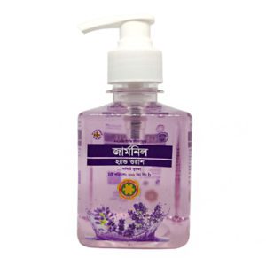 _Germnil Hand Wash Lavender 200 ml