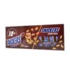Snickers Chocolate Share Pack 18 gm 10pcs
