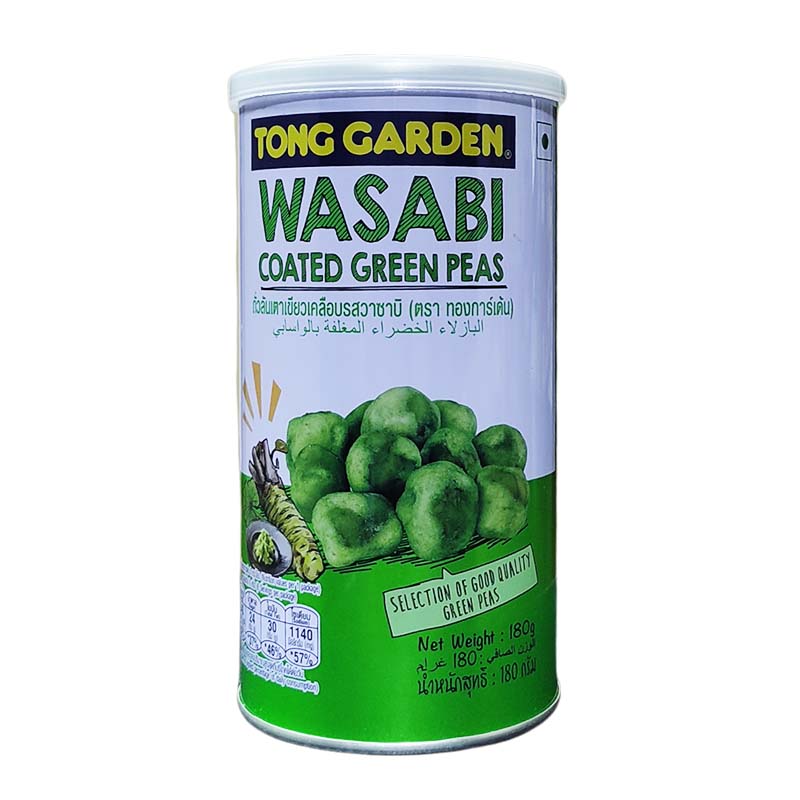 Tong Garden Wasabi Coated Green Peas 180g Thailand bengaliccopdev