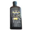 Well's Extra Virgin Olive Oil 500 ml Spain