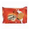Bakeman's Ovaltine Cookies Biscuit250gm