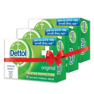 _Dettol Soap Original Value Pack Of 3 Bathing Bar Soap 225 gm