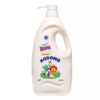 Kodomo Baby Bath Rich Milk 1000 ml Thailand