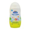 Kodomo Baby Lotion 200 ml Thailand