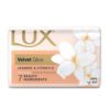 _Lux Soap Bar Velvet Glow 75 gm