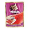 Whiskas Adult Cat Food Mackerel & Salmon 85 gm USA