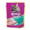 Whiskas Adult Cat Food Tuna 80 gm USA