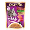 Whiskas Seafood Cocktail Wakame Seaweed In Gravy 70 gm USA
