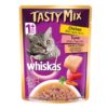 Whiskas Tasty Mix Chicken Tuna Carrot In Gravy 70 gm USA