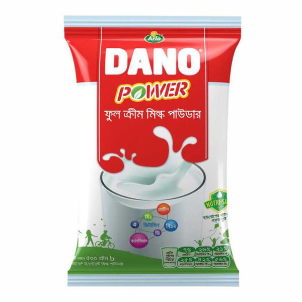 Dano Power Full Cream Milk Powder 500 gm