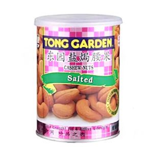_Tong Garden Salted Cashew Nuts Can 150 gm