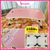 Multi Purpose Foldable Laptop Table with USB Hub Pink